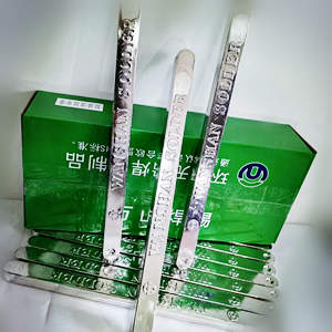 無(wú)鉛焊錫條適用于工業(yè)、精密電子儀器、高端電子產(chǎn)品、家電、汽車電子