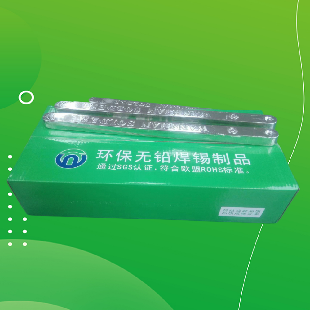 什么是無鉛焊錫條？顧名思義，無鉛焊錫條是指不含鉛成分的焊接材料。