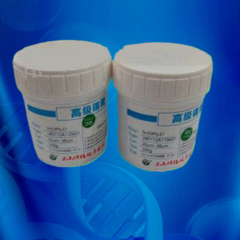 現(xiàn)貨6337錫膏 - 現(xiàn)貨6337錫膏批發(fā)價(jià)格、市場(chǎng)報(bào)價(jià)、廠家供應(yīng)--巨一焊材