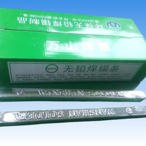 無鉛焊錫條優選巨一焊材源頭廠家現貨直供