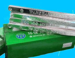 無鉛焊錫條符合歐盟標準，還具有抗氧化強，出渣少