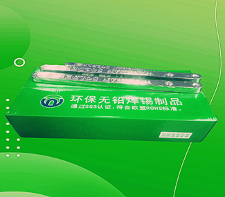 波峰焊錫機選預熱焊錫條等錫條溫度怎樣操作