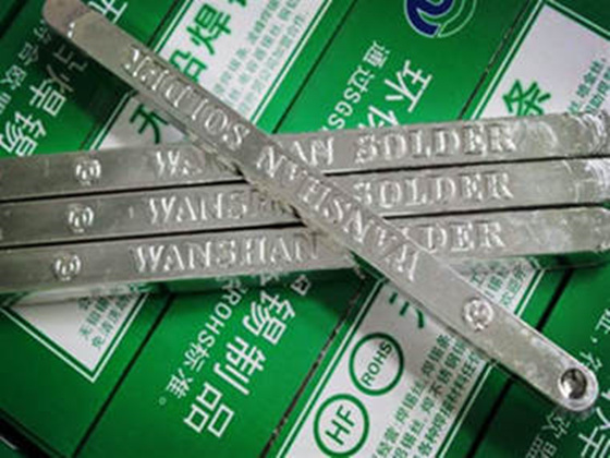 無鉛焊錫條蘇州巨一電子材料有限公司 蘇州巨一電子材料有限公司是一家專注于電子焊接材料研發(fā)、生產(chǎn)和銷售的企業(yè)。在無鉛焊錫條領(lǐng)域，該公司具備以下特點(diǎn)和優(yōu)勢(shì)：