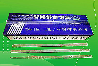 63錫條適用于手工焊接，也可用于波峰焊接過程