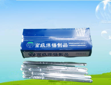 焊錫條價格低質良好——萬山焊錫