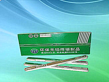 焊錫條從原料,生產(chǎn),加工一系列服務(wù).找萬山焊錫