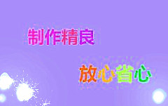 巨一焊材焊錫條，錫條：定制化服務(wù)助力行業(yè)發(fā)展