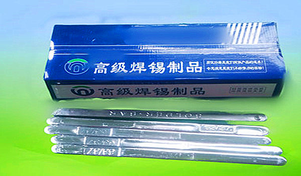 焊錫條用量大的城市是哪里