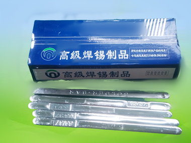 2026年焊錫條的價(jià)格是否會有所上漲？