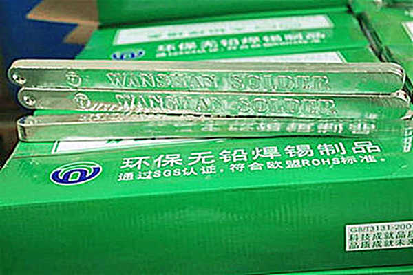 焊錫條出錫渣少，焊點亮，安葉錫材