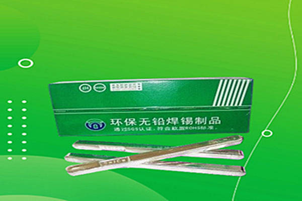無鉛焊錫棒批發(fā)價格如何？優(yōu)質(zhì)貨源在哪里找？